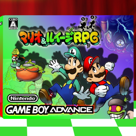 Mario & Luigi RPG Boxart